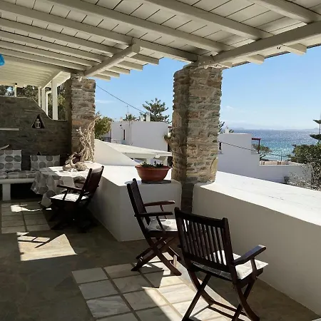 Nyaraló Eirinis House